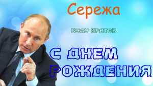 Sergey-54.thumb.jpg.dcb305ccc09c913b698269da5cac2181.jpg